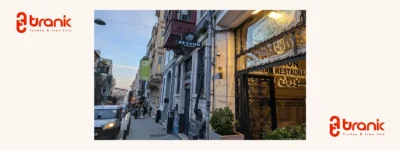 رستوران ایرانی ریحون | Reyhun Restaurant