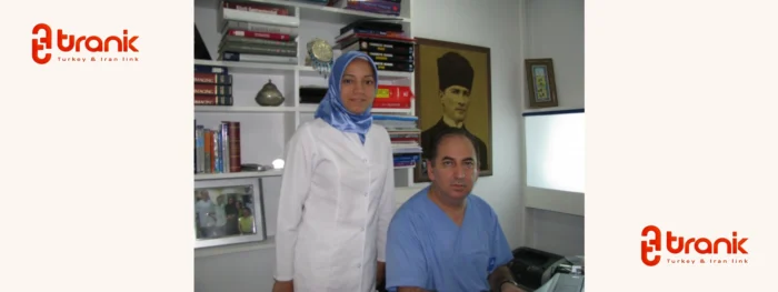 رادیولوژیست در ترکیه