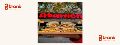 فست فود عطاویچ شعبه آرناپارک | Atawich Arenapark AVM