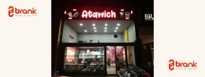  فست فود عطاویچ شعبه بیلیک دوزو | Atawich Beylikdüzü