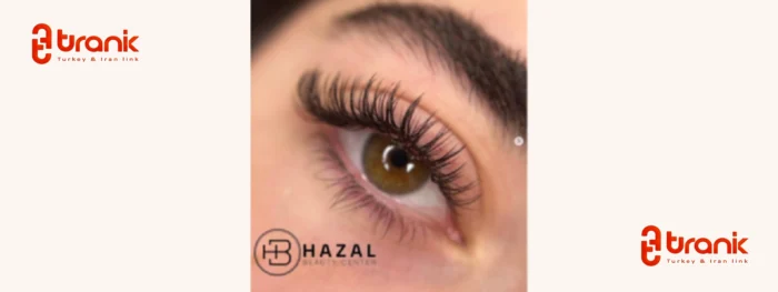 سالن زیبایی هازال بیوتی در کادیکوی