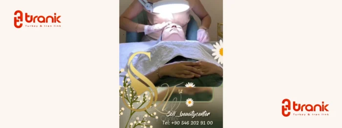 سالن زیبایی بیلیک‌دوزو استانبول