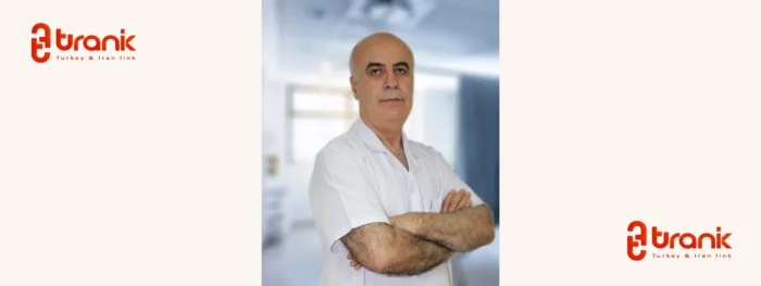 دکتر اسحاق نسیمی متخصص ایرانی کودکان در استانبول