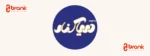 رستوران دریاکنار در استانبول