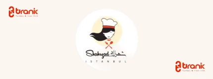 لوگو رستوران شهرزاد استانبول