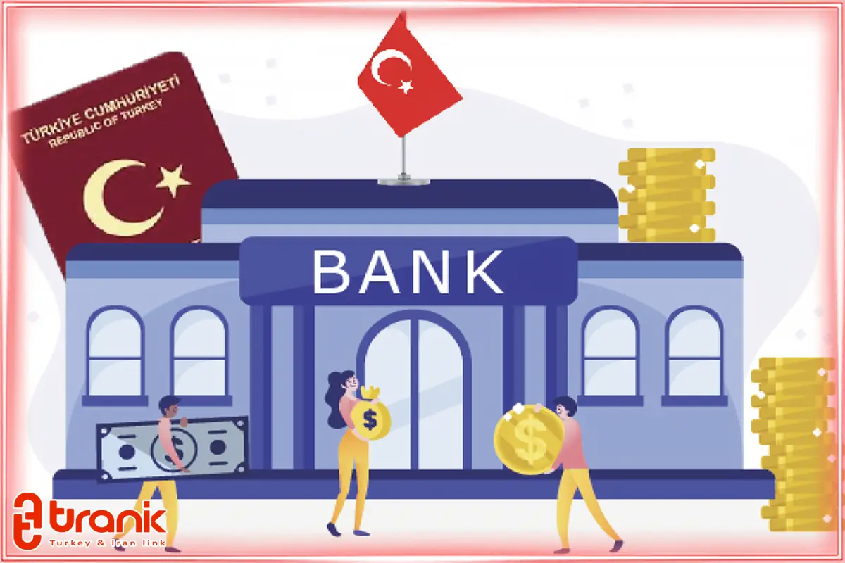 خدمات بانکداری اینترنتی در ترکیه