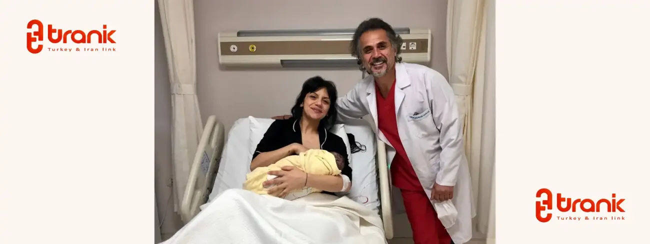 دکتر ایرانی بهرام بارلاس