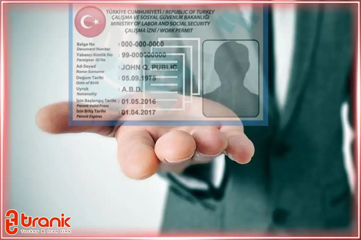 کارت چالیشما ایزین