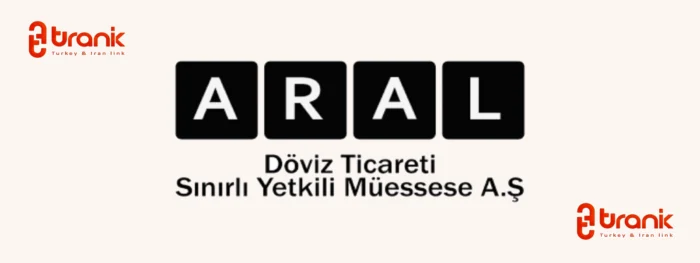 صرافی آرال، خدمات تخصصی در حوزه ارز و طلا