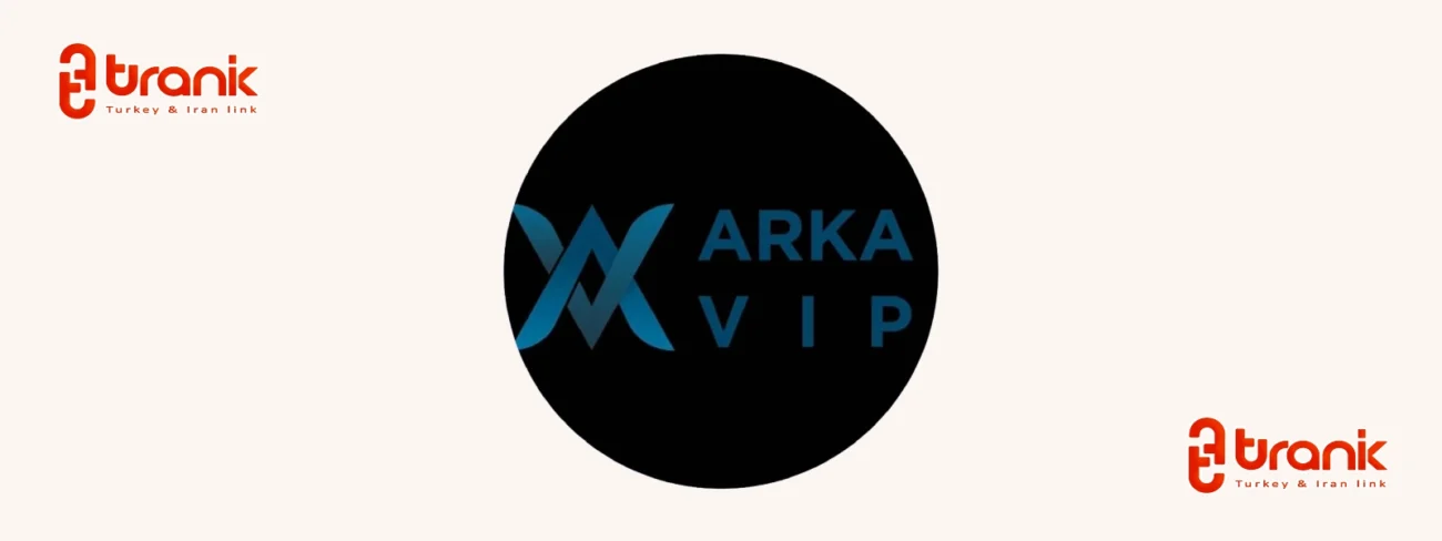 هلدینگ Arkavip در ترکیه