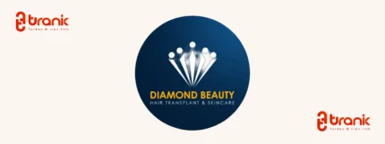 کلینیک زیبایی دایموند