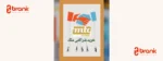 شرکت ام‌ تی‌ سی هوم فعال در سرمایه‌گذاری و خرید ملک در ترکیه
