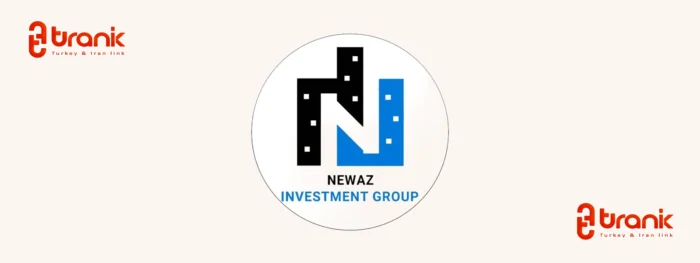 شرکت ساختمانی نواز در استانبول