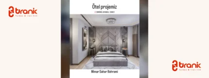 سحر بهرامی، معمار و طراح داخلی ایرانی در استانبول