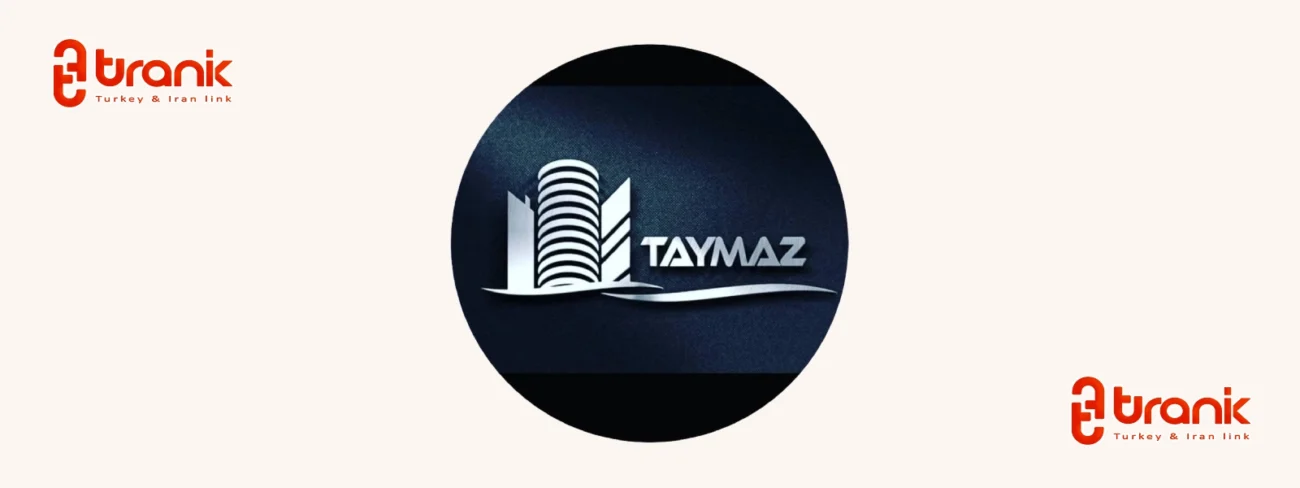شرکت تایماز، سرمایه‌گذاری در آنتالیا