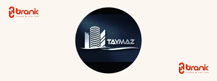 شرکت تایماز، سرمایه‌گذاری در آنتالیا