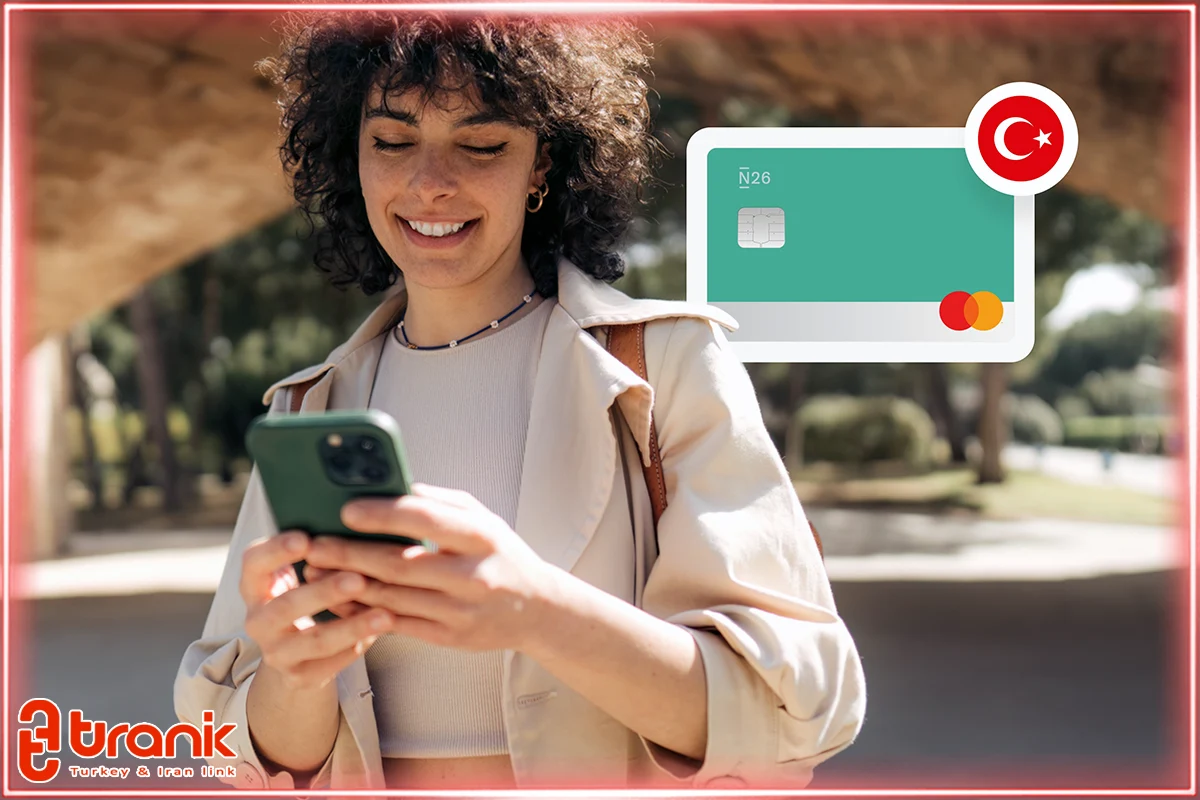 اپلیکیشن‌های خدمات شهری و بانکی