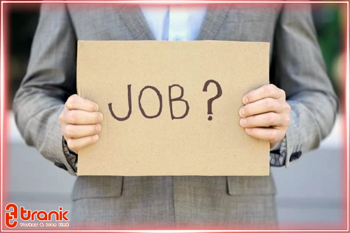 بازار کار ترکیه