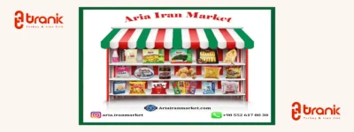 سوپرمارکت ایرانی آریا | Aria IranMarket