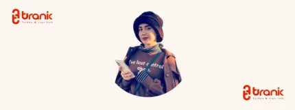 فاطیما نیارکی مدرس زبان ترکی