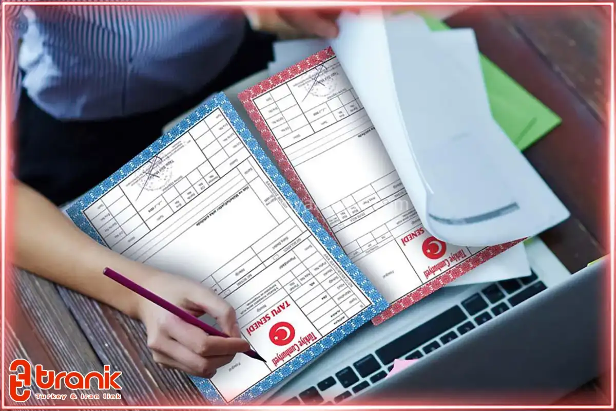 مراحل تایید مدارک در دفاتر نوتر ترکیه