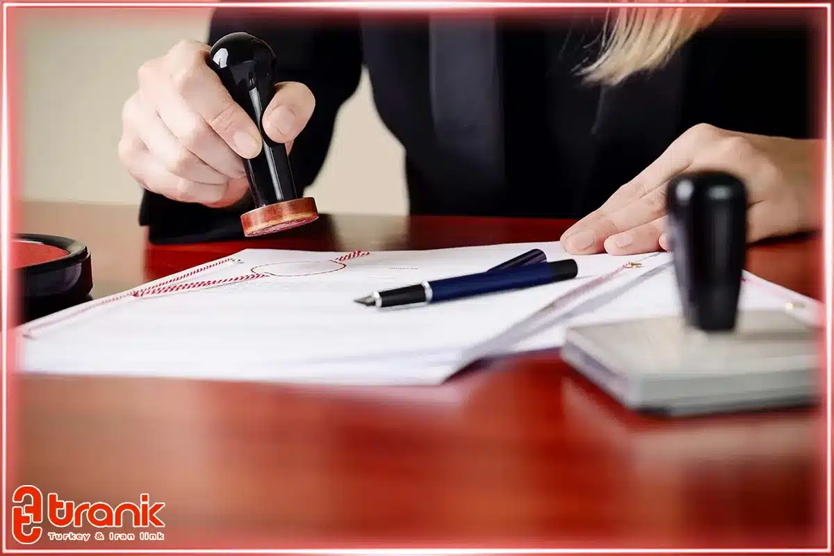 نقش نوتر در اقامت و مهاجرت به ترکیه
