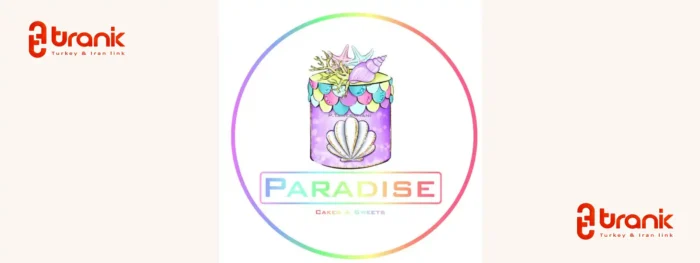 کیک پارادایس