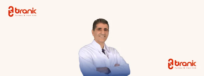 دکتر بهرام کایا، جراح مغز و اعصاب در استانبول