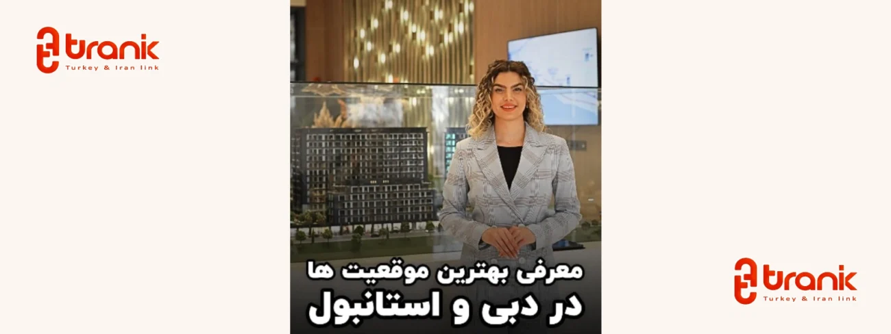 شیما عمادی