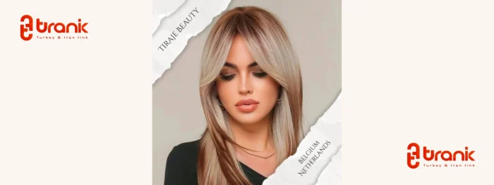 سالن زیبایی تیراژه در استانبول