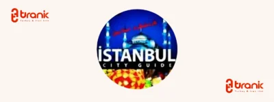 استانبول گشت