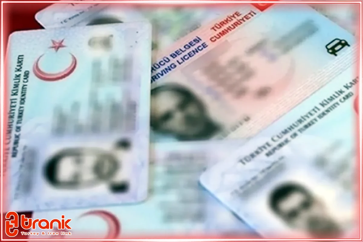 انواع کیملیک کارت برای اتباع خارجی