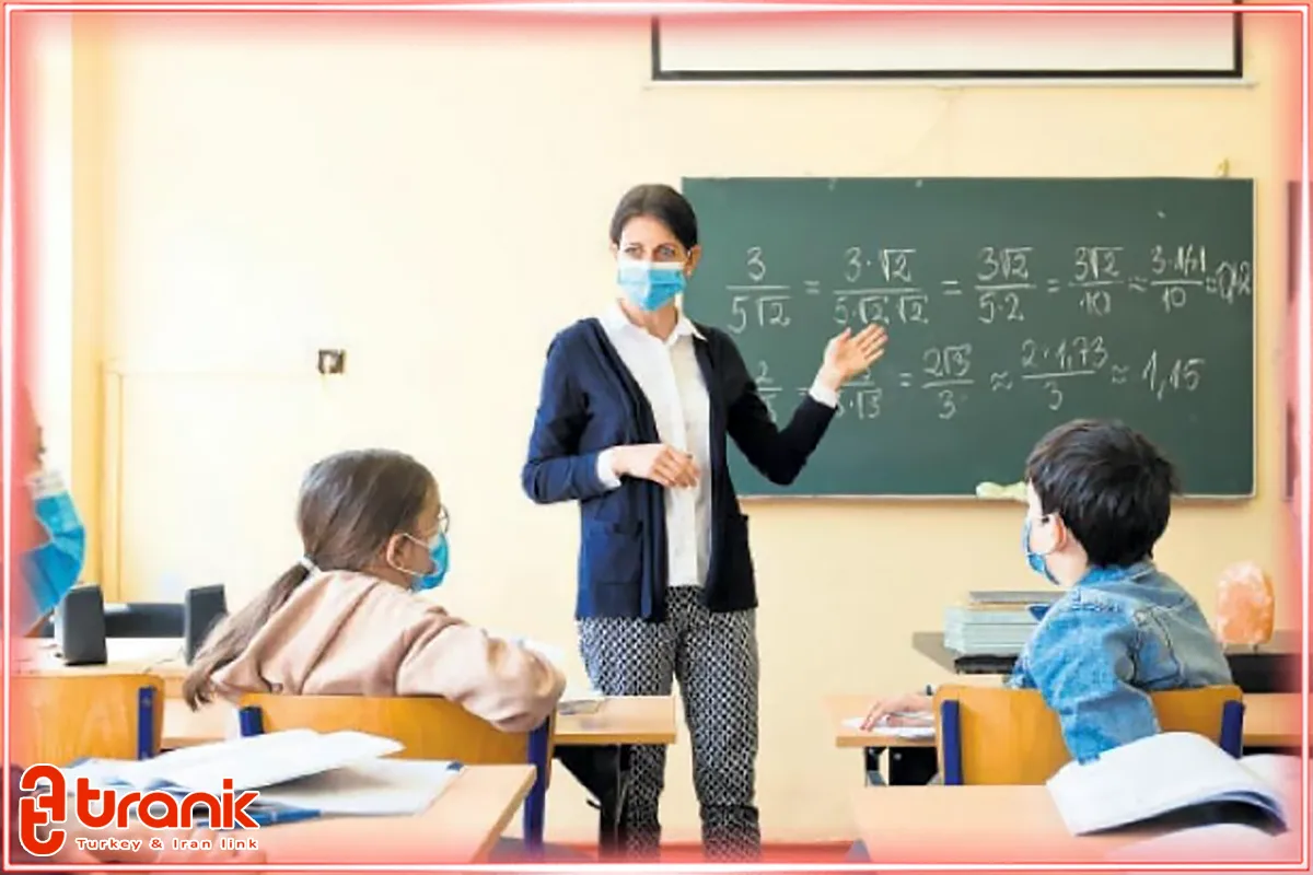 شرایط تحصیل در ترکیه برای ایرانی‌ها