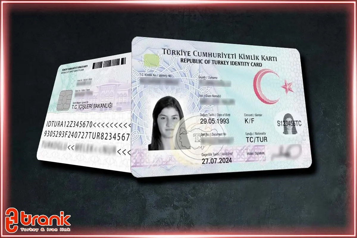 هزینه کیملیک ترکیه ۲۰۲۵