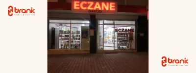 داروخانه داوود | Davud Eczanesi
