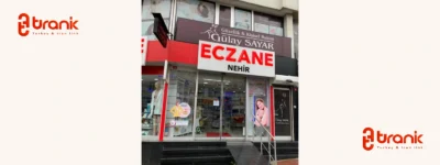 داروخانه نهیر | Nehir Eczanesi
