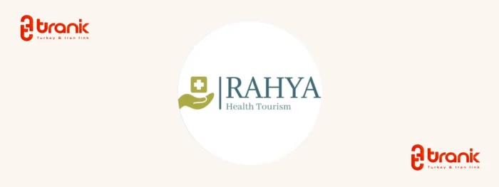 Rahya health در استانبول
