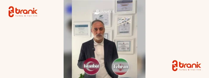 دکتر امید رحمانی
