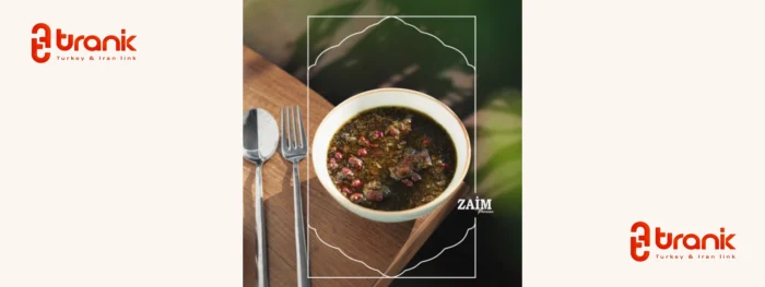 Zaim Food