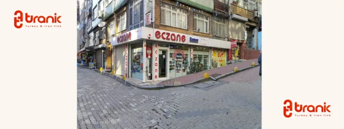 داروخانه زمان