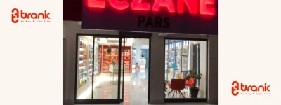 داروخانه پارس | Pars Eczanesi