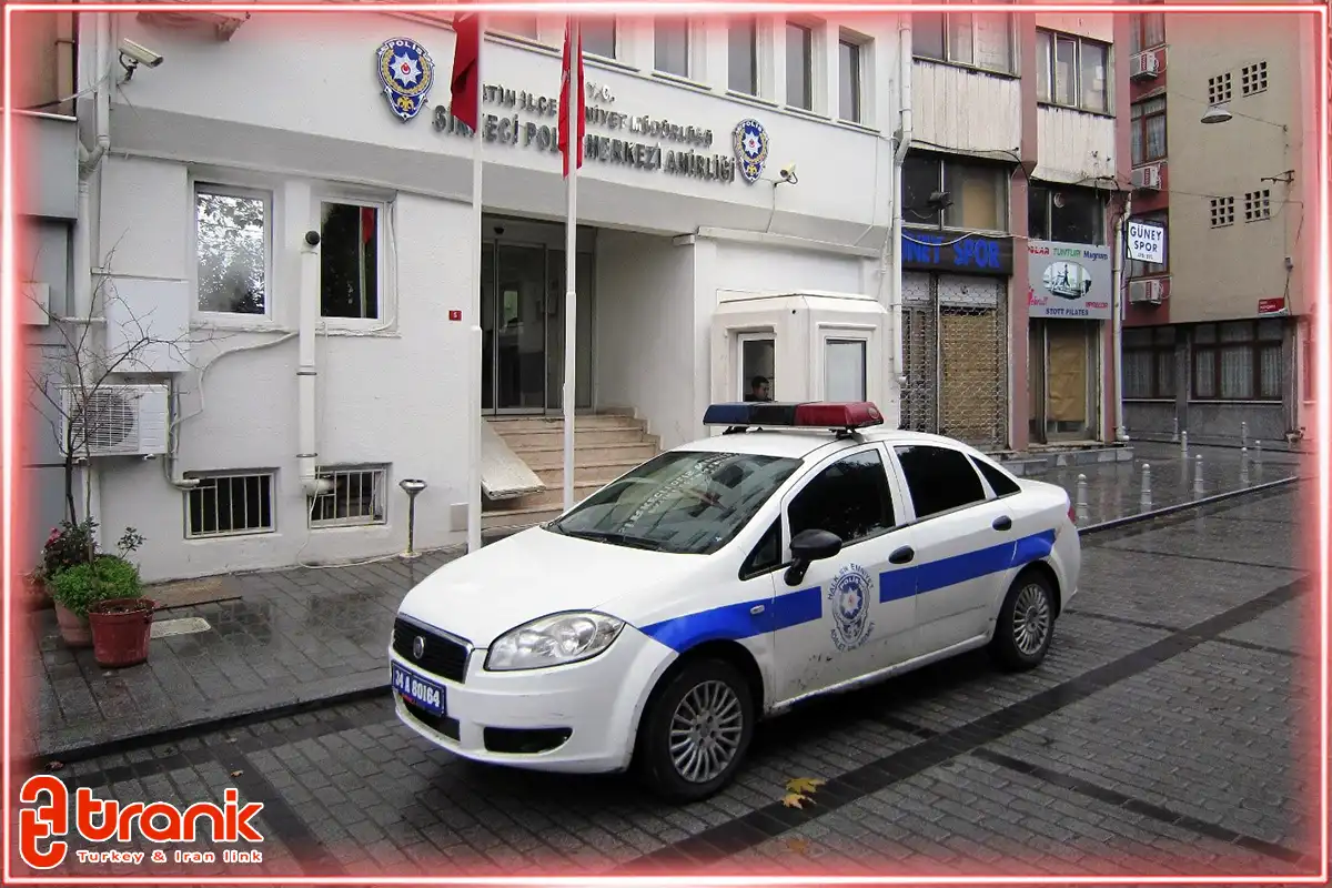 شماره پلیس استانبول