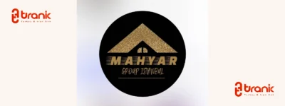 مهیار گروپ | Mahyar Group