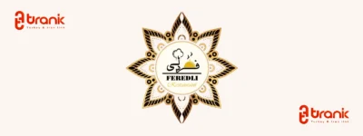 رستوران فردلی آنتالیا | Feredli Restaurant