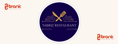 رستوران ایرانی تبریز | Tabriz Restaurant