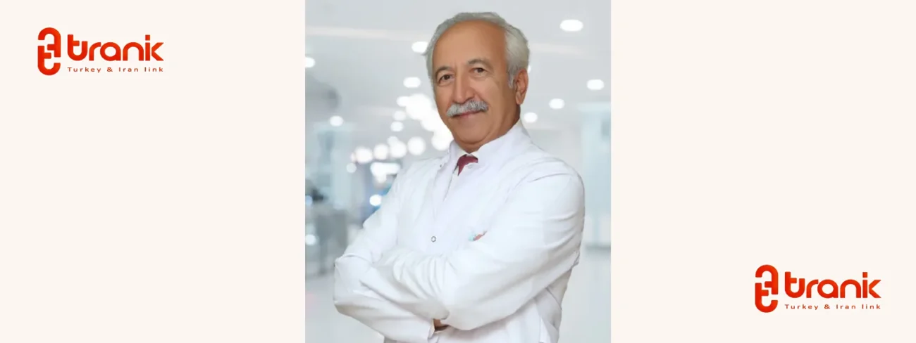 دکتر میرداوود فرشی، متخصص اورولوژی و آندوارولوژی ایرانی در استانبول