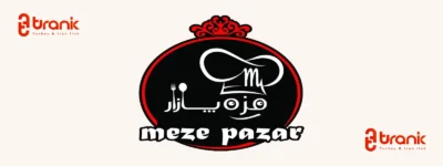 رستوران مزه پازار | Mezepazar Restaraunt