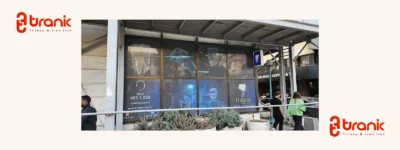 کلینیک دندانپزشکی هیلدنت | Hildent Dental Clinic