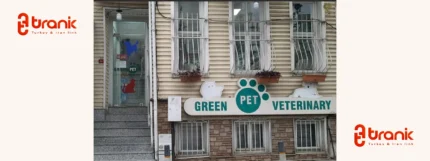 دکتر مهدی طالبی، دامپزشک ایرانی در استانبول