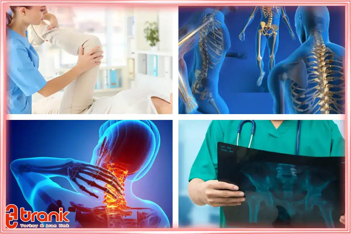 هزینه‌های درمانی متخصص ارتوپدی ایرانی در ترکیه